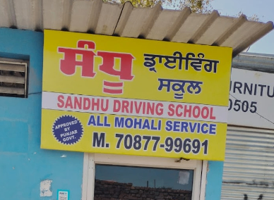 Sandhu Driving School in Sahibzada Ajit Singh Nagar