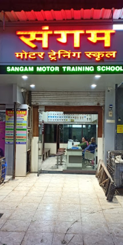 Sangam Motor Training School in Vile Parle East