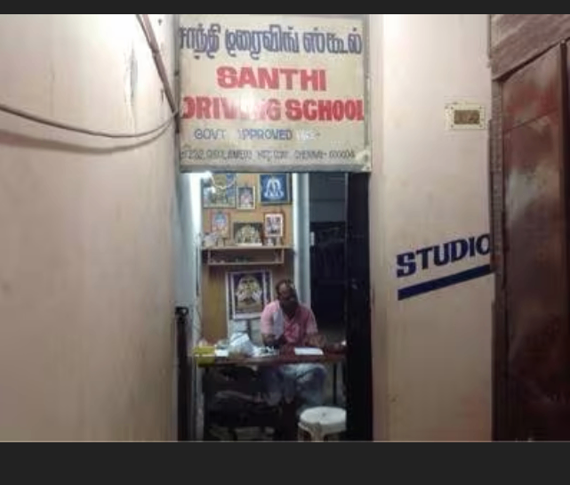Santhi Driving School in Choolaimedu