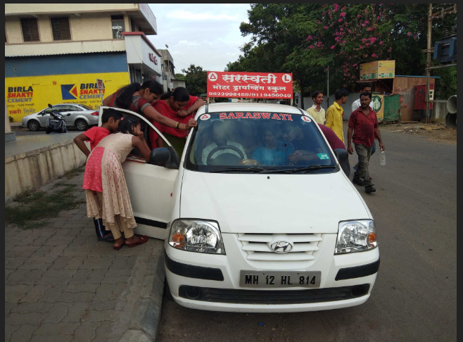 Saraswati Motor Driving School in Hadapsar
