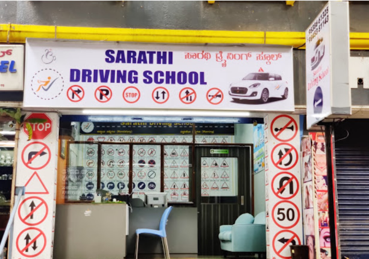 Sarathi Driving School in Banashankari