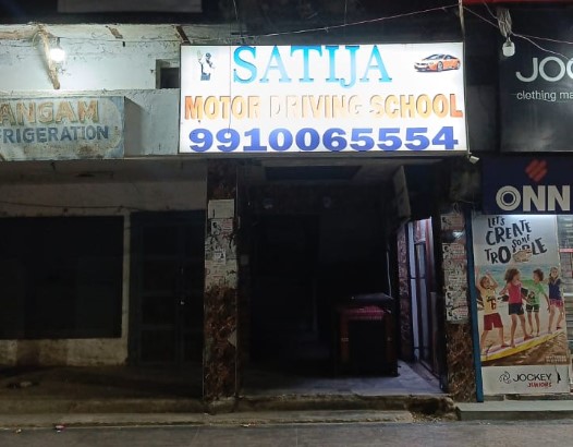 Satija Driving School in Rama Krishna Puram