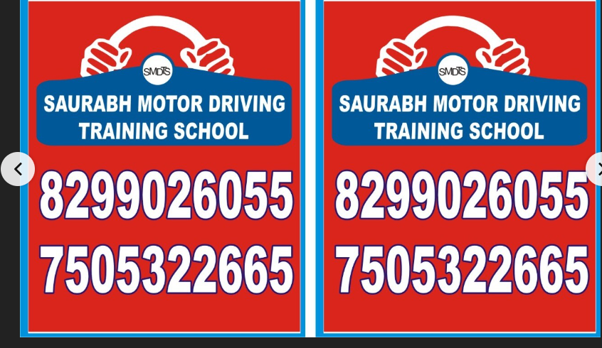 Saurabh Motor Driving Training School in Kalyanpur