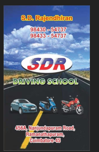 SDR Driving School in Ramanathapuram