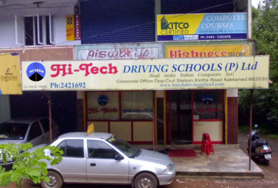 Hi-Tech Driving School in Seaport - Airport Rd