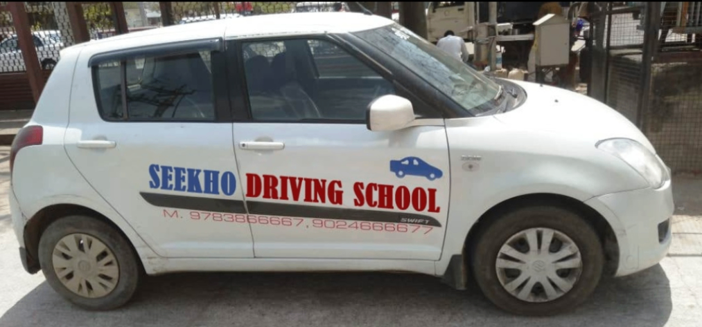Seekho Driving School in Vidyadhar Nagar