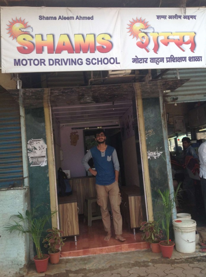 Shams Motor Driving School in Shivaji Nagar