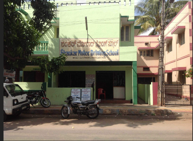 Shankar Driving School in TK Layout