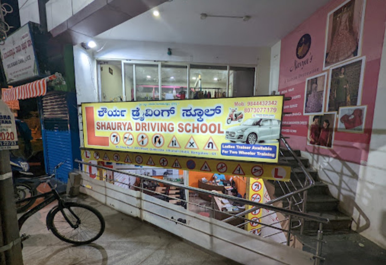 Shaurya Driving School in Subramanyapura