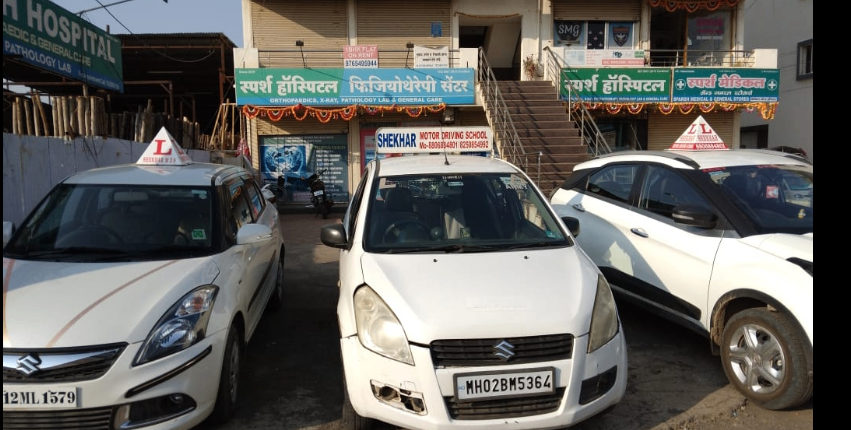Shekhar motor driving school in Lohegaon