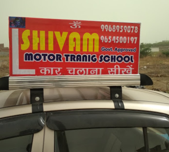 Shivam Motor Driving Training School in Amarpali Silicon City