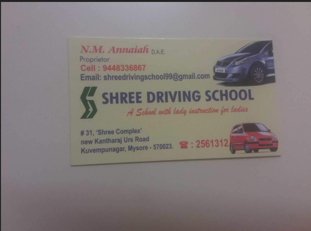 Shree Driving School in  Kuvempu Nagara