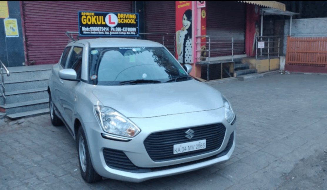 Shree Gokul Driving School in Mathikere