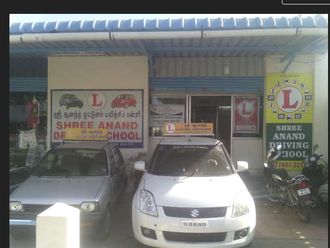 Shree Anand Driving school in keeranatham in Keeranatham