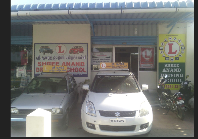 SHREE ANAND DRIVING SCHOOL in Saravanampatti