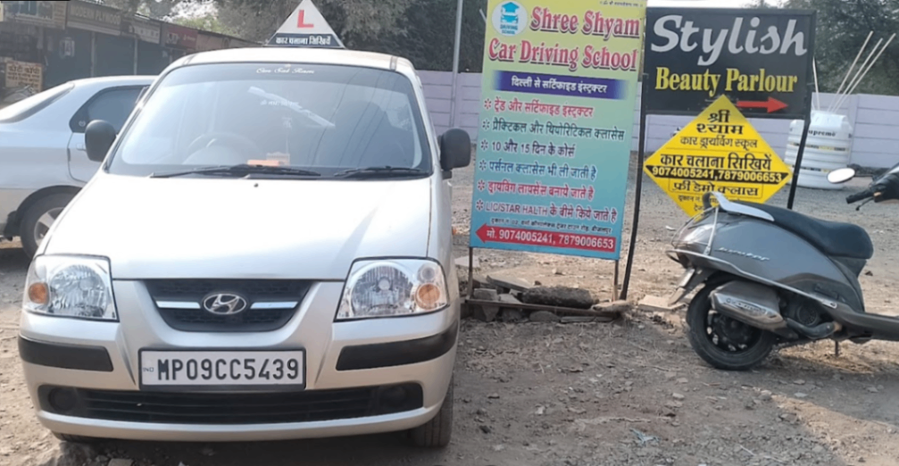 Shree Shyam Car Driving School in Bijalpur
