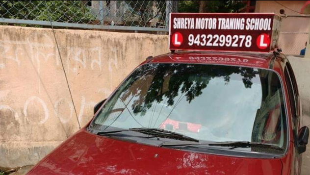 Shreya Motor Training school, EX-STATE TRANSPORE EMPLOYESS in Dumdum