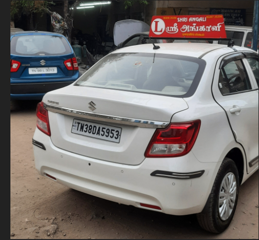 SHRI ANGALI DRIVING SCHOOL in Saibabacolony in K K Pudur