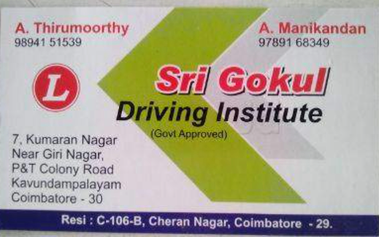 Shri Gokul Driving Institute in KK Pudur