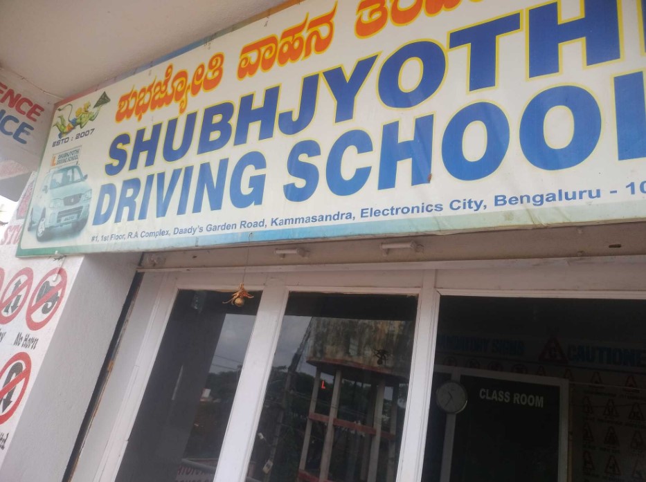 Shubhajyothi Driving School in Electronic City