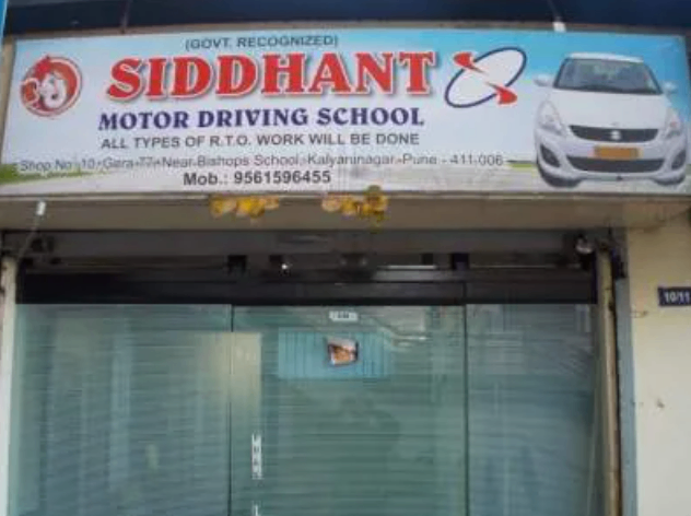 SIDDHANT DRIVING SCHOOL in Kalyani Nagar