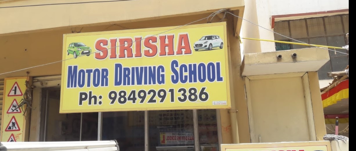 Sirisha Motor Driving School in Old Bowenpally