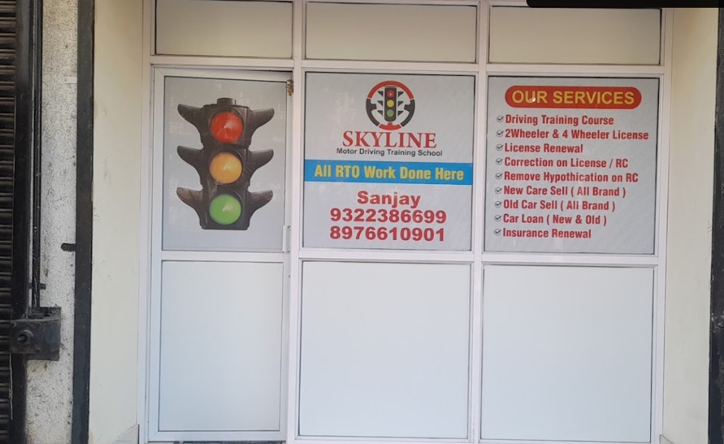 SKYLINE MOTOR TRAINING SCHOOL in Navi Mumbai