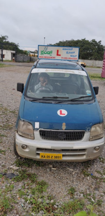 SLV Motor Driving School in Jalahalli