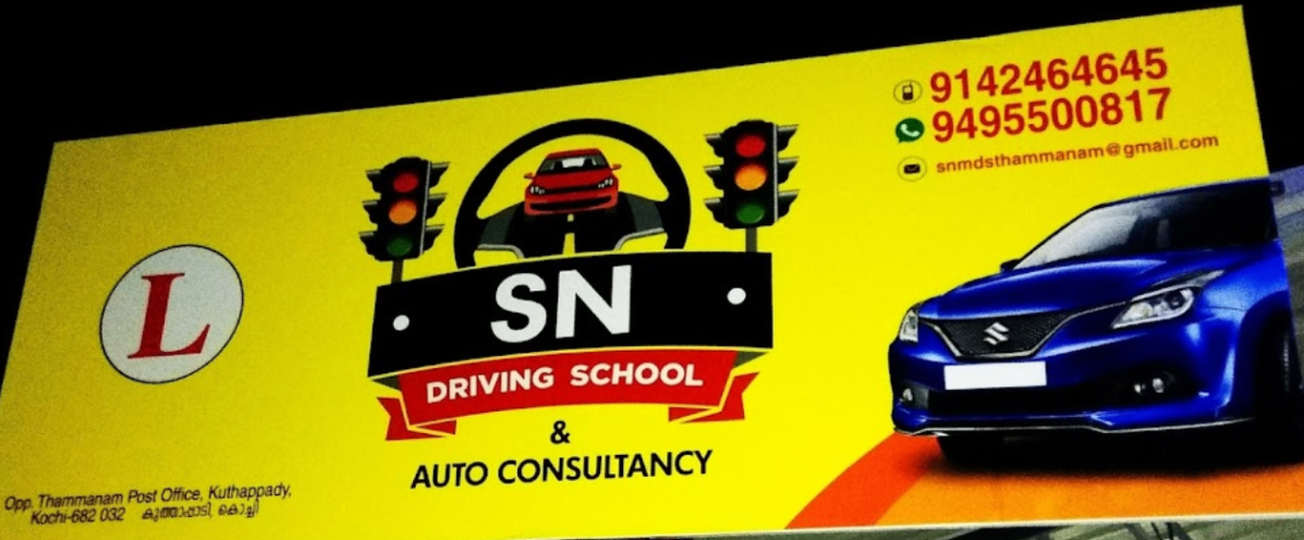 SN Driving School in Thammanam