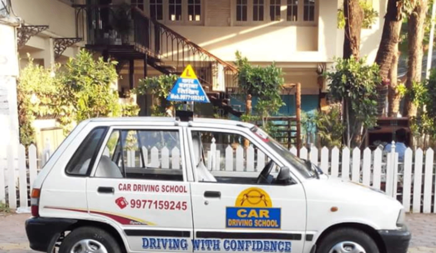 Sonu Car Driving School in SQUARES