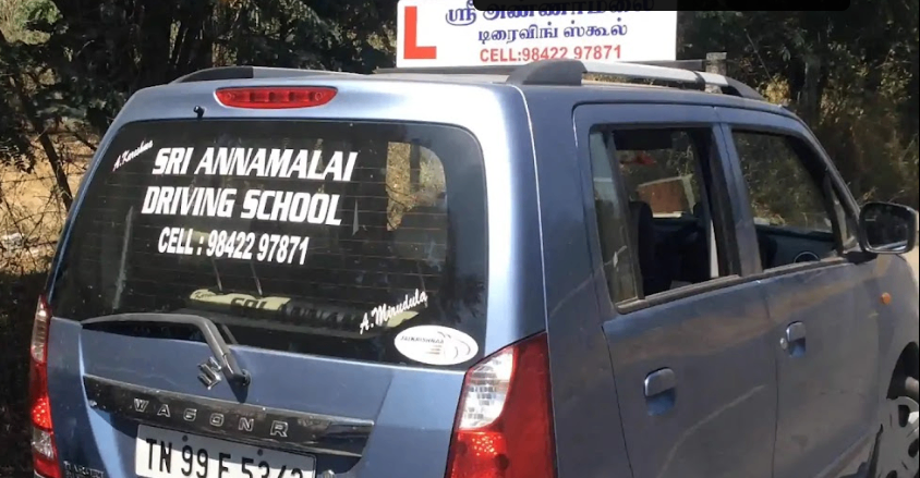 Sri Annamalai Driving School in Civil Aerodrome Post