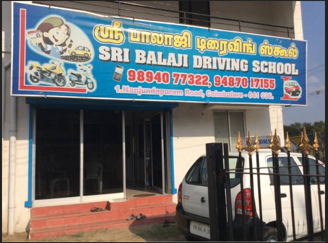 Sri Balaji Driving School in Gopalapuram