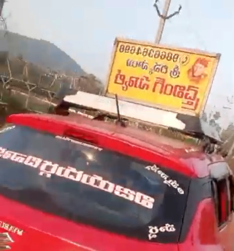 Sri Divya Sai Driving School in Adarsh Nagar