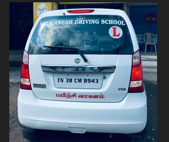 Sri Ganesh Driving School in Ganapathy