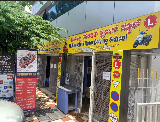 Sri Mahalakshmi Driving school in JP Nagar