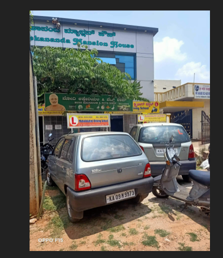 Sri Mahalakshmi Driving school in JP Nagar