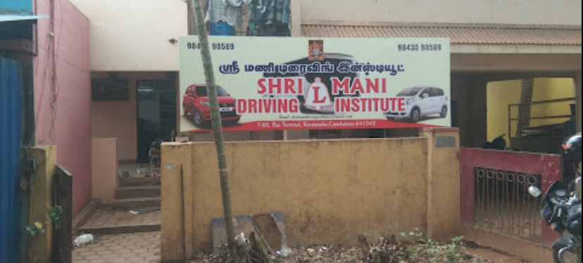 Sri Mani Driving Institute in Kovaipudur