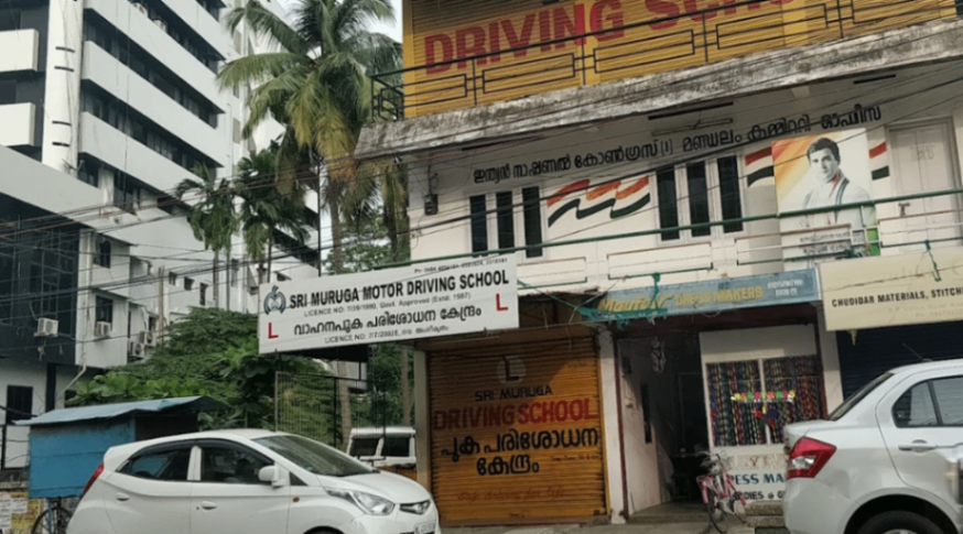 Sri Muruga Motor Driving School in Kadavanthra