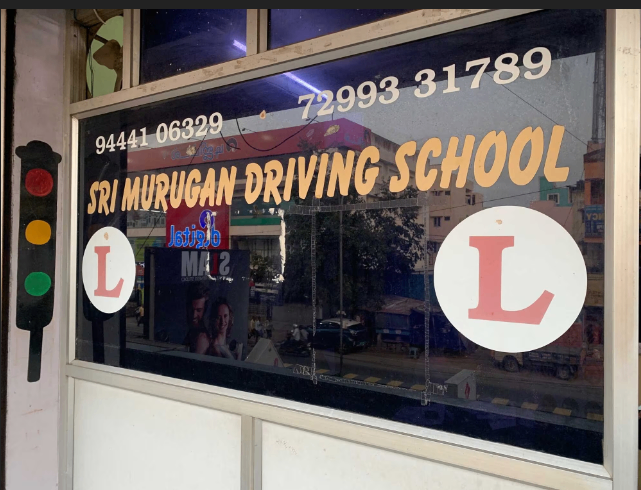 Sri Murugan Driving School in  Mogappair West