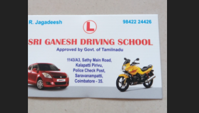 Sri Sakthi ganesh driving school in Privu