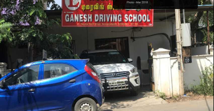 Sri Sakthi ganesh driving school in Privu