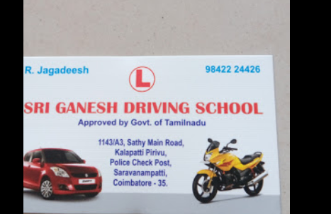 Sri sakthi driving school in SARAVANAMPATTI