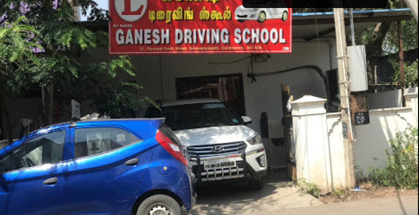 Sri sakthi driving school in SARAVANAMPATTI