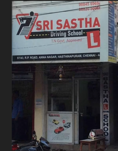 SRI SASTHA DRIVING SCHOOL in Chromepet