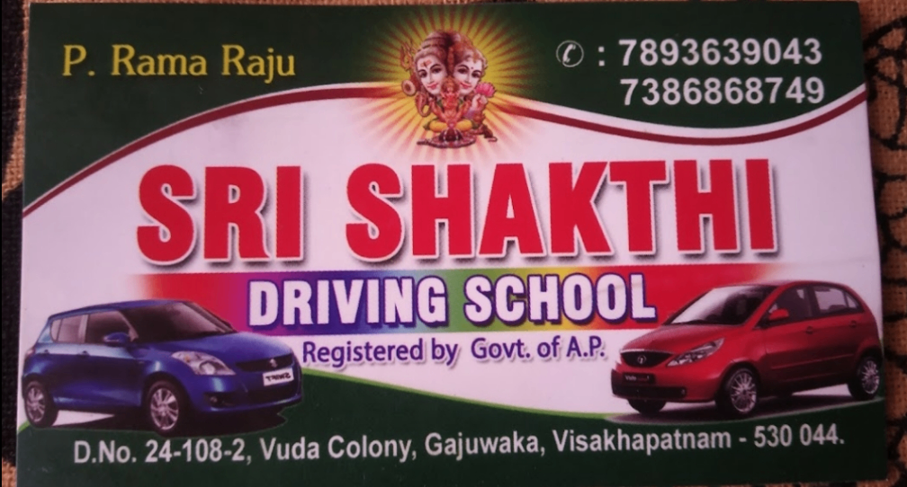 Sri Shakthi driving school in Gajuwaka