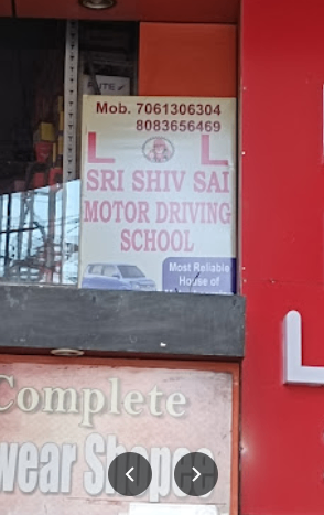 Sri Shiv Sai Motor Driving School in Boring Road