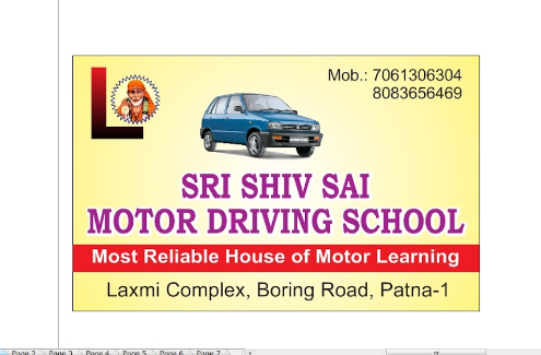 Sri Shiv Sai Motor Driving School in Boring Road
