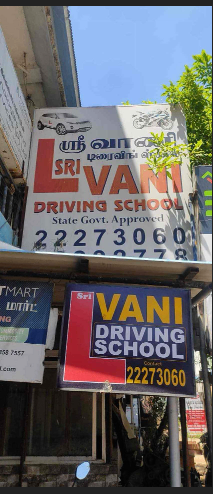 Sri Vani Driving School in Selaiyur