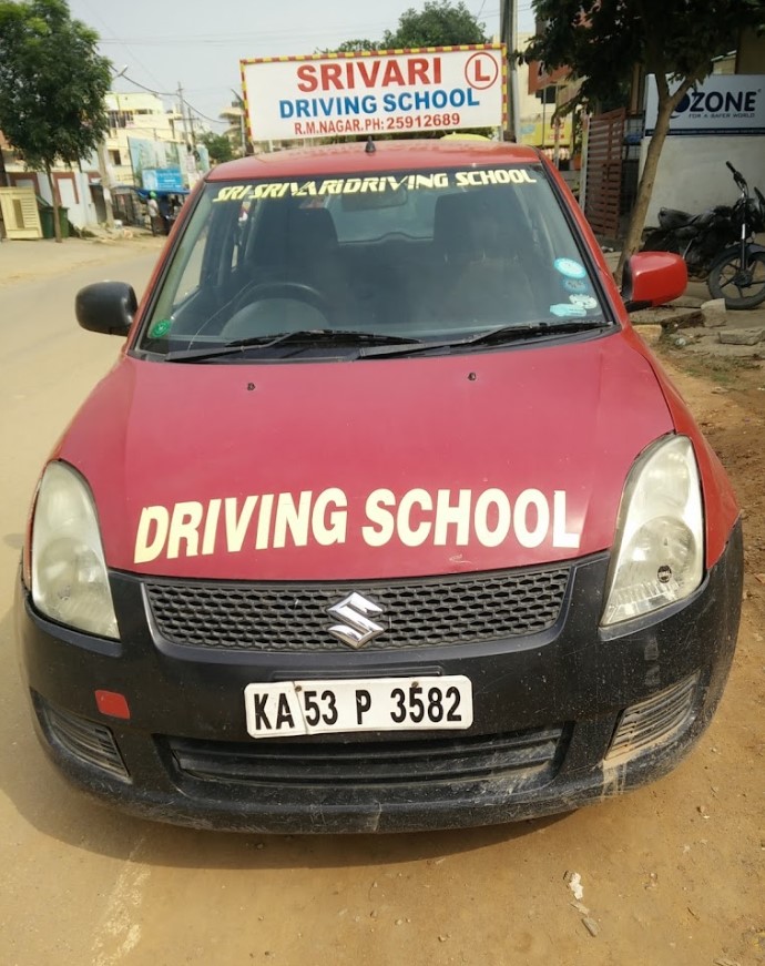 Srivari Motor Driving Training School in Ramamurthy Nagar