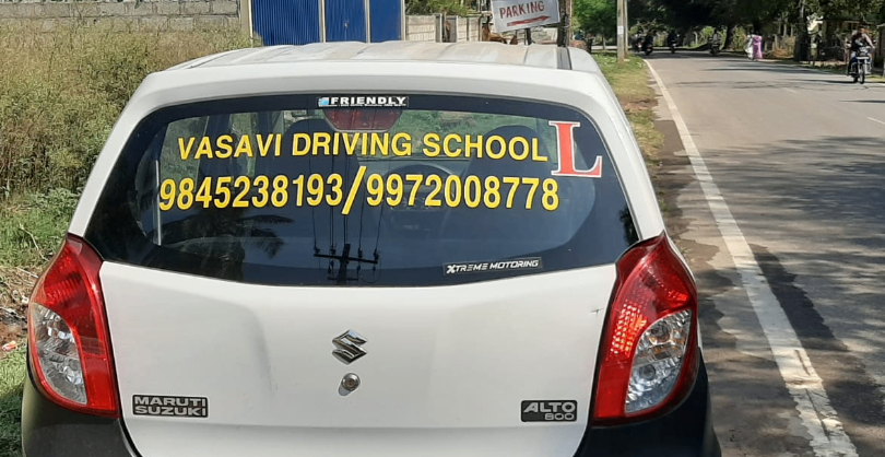 Sri Vasavi motor Driving School in  Hale Kesare